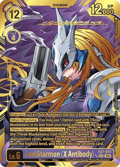 BeelStarmon (X Antibody) (Textured), Digimon LIBERATOR EX7-073 SCR