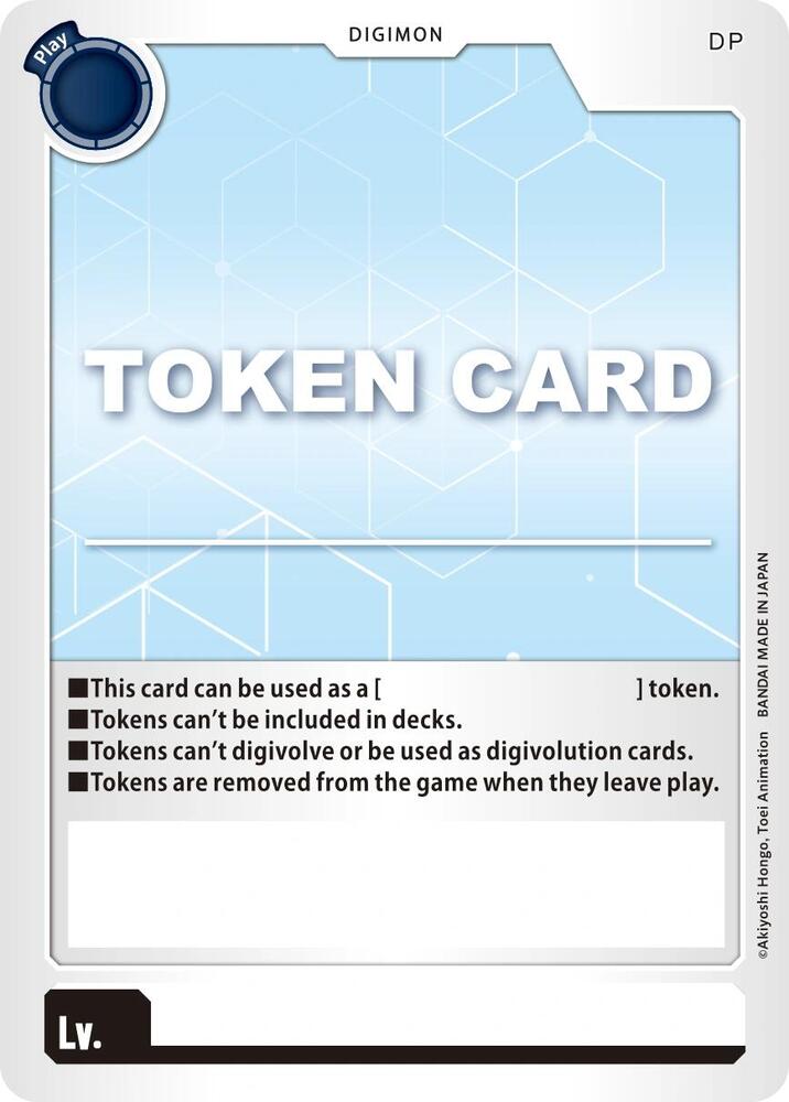 Token Card, Digimon LIBERATOR P583498
