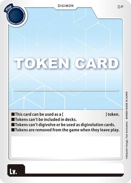 Token Card, Digimon LIBERATOR P583498