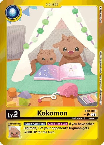 Kokomon (Limited Foil), Chain of Liberation EX8-003 C