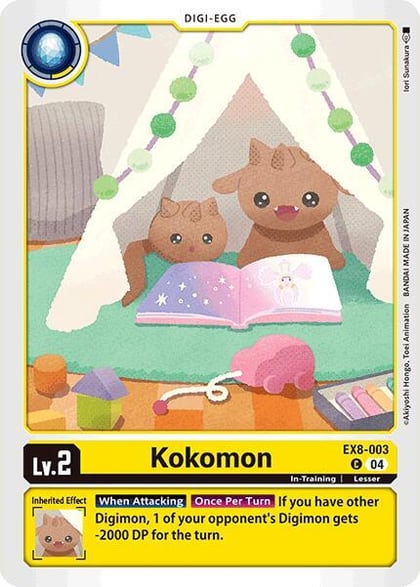 Kokomon, Chain of Liberation EX8-003 C