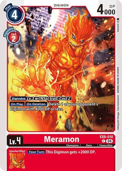 Meramon, Chain of Liberation EX8-010 C