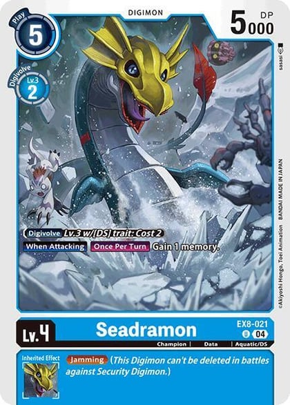 Seadramon, Chain of Liberation EX8-021 U