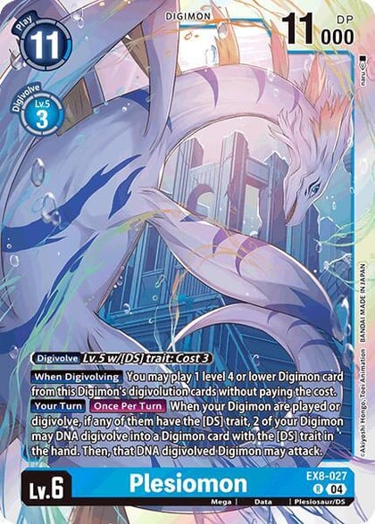Plesiomon, Chain of Liberation EX8-027 R