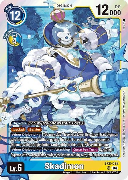 Skadimon, Chain of Liberation EX8-028 SR