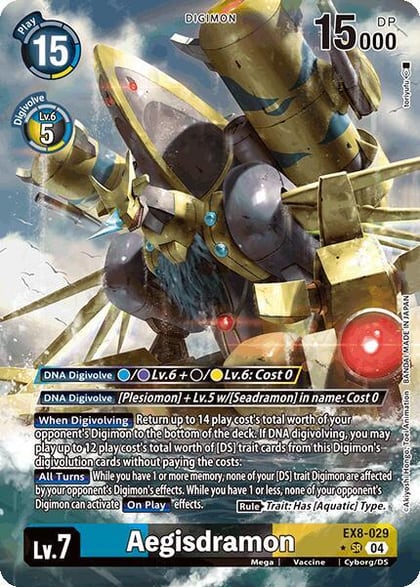 Aegisdramon (Alternate Art), Chain of Liberation EX8-029 SR