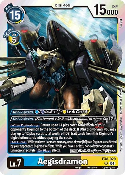 Aegisdramon, Chain of Liberation EX8-029 SR