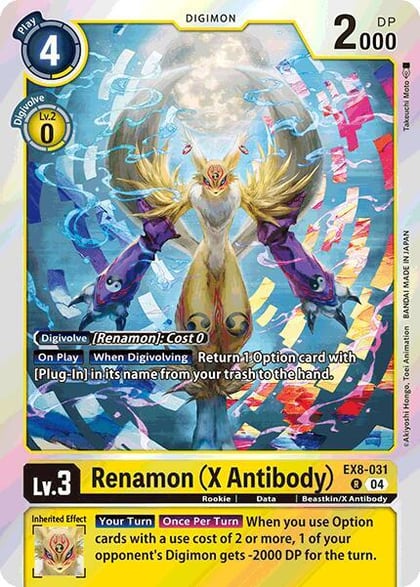 Renamon (X Antibody), Chain of Liberation EX8-031 R