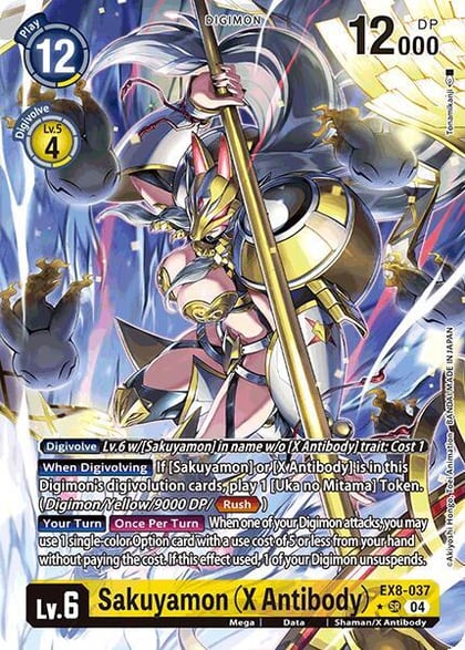 Sakuyamon (X Antibody) (Alternate Art), Chain of Liberation EX8-037 SR