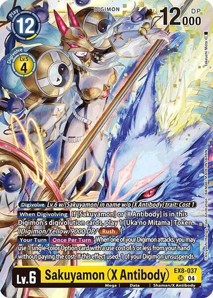 Sakuyamon (X Antibody), Chain of Liberation EX8-037 SR