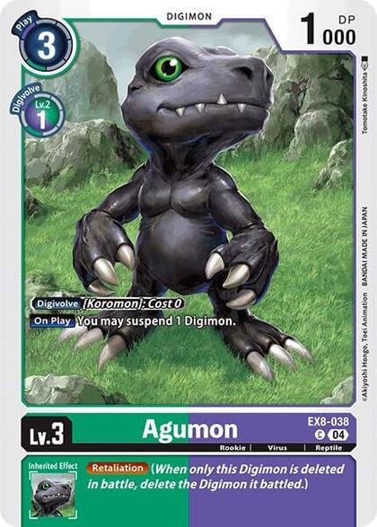 Agumon - EX8-038, Chain of Liberation EX8-038 C