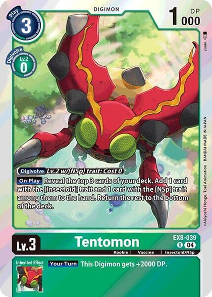 Tentomon, Chain of Liberation EX8-039 R