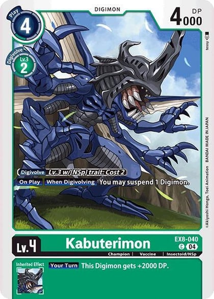 Kabuterimon, Chain of Liberation EX8-040 C