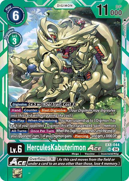 HerculesKabuterimon ACE, Chain of Liberation EX8-044 SR