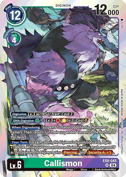 Callismon, Chain of Liberation EX8-045 SR