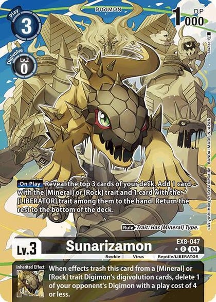 Sunarizamon (Alternate Art), Chain of Liberation EX8-047 R
