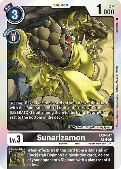 Sunarizamon, Chain of Liberation EX8-047 R
