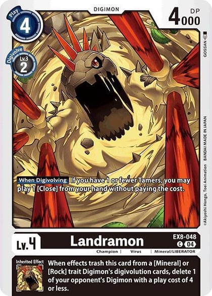 Landramon, Chain of Liberation EX8-048 C