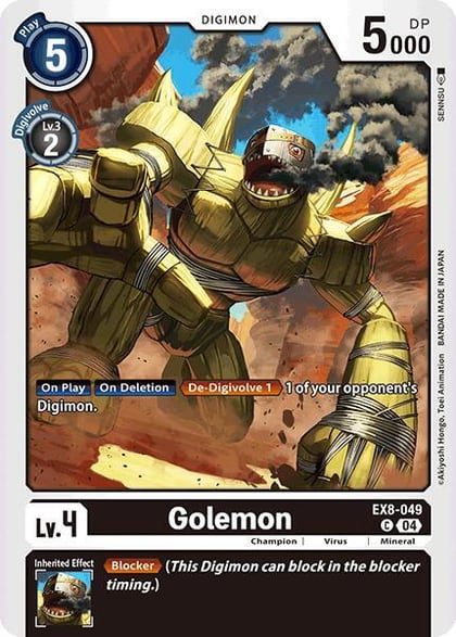 Golemon, Chain of Liberation EX8-049 C