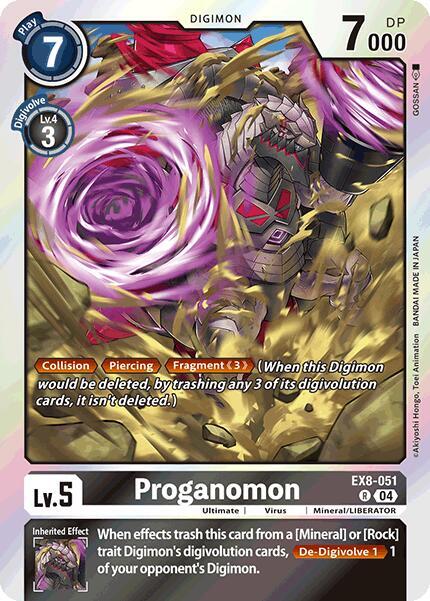 Proganomon, Chain of Liberation EX8-051 R