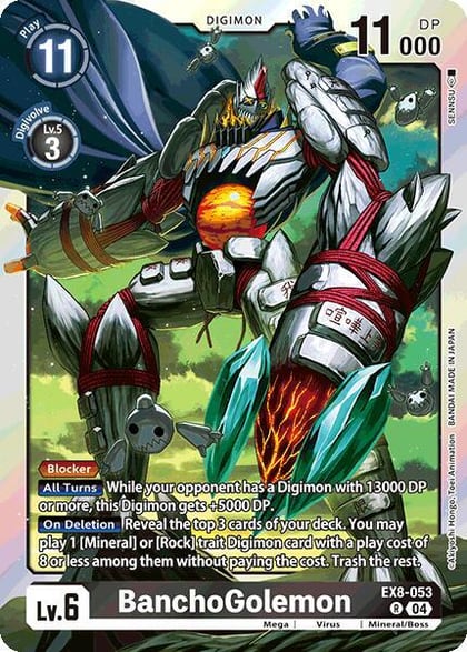 BanchoGolemon, Chain of Liberation EX8-053 R