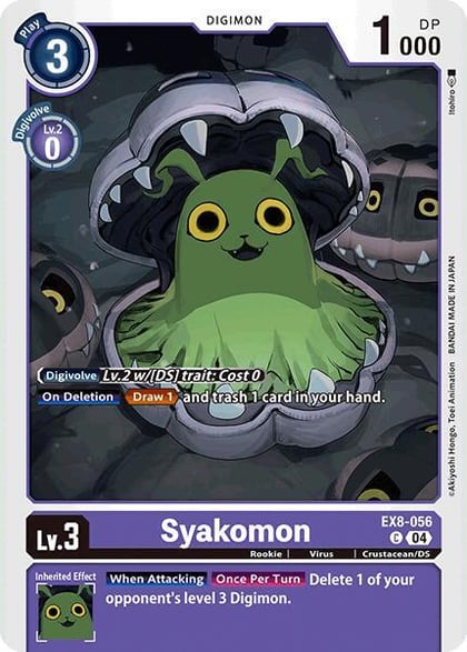 Syakomon, Chain of Liberation EX8-056 C