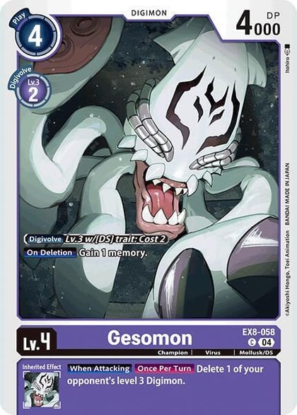 Gesomon, Chain of Liberation EX8-058 C