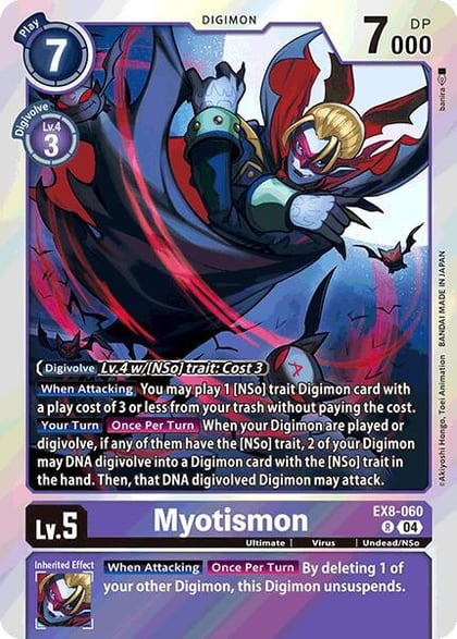 Myotismon, Chain of Liberation EX8-060 R