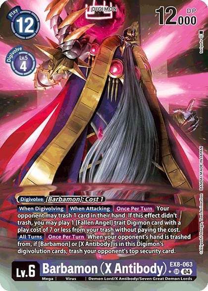 Barbamon (X Antibody) (Alternate Art), Chain of Liberation EX8-063 SR