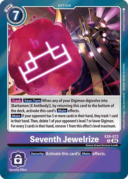 Seventh Jewelrize, Chain of Liberation EX8-072 R