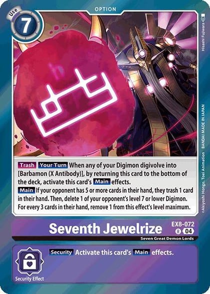 Seventh Jewelrize, Chain of Liberation EX8-072 R