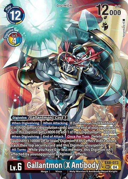 Gallantmon (X Antibody) (Alternate Art), Chain of Liberation EX8-073 SEC