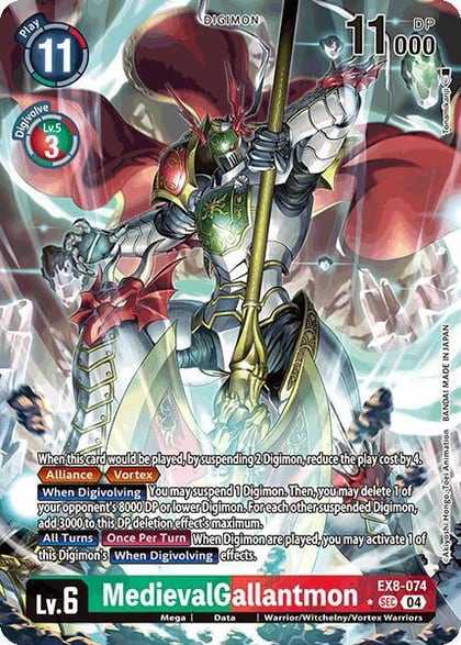 MedievalGallantmon (Alternate Art), Chain of Liberation EX8-074 SEC