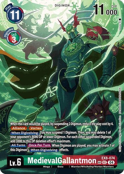 MedievalGallantmon (Textured), Chain of Liberation EX8-074 SEC