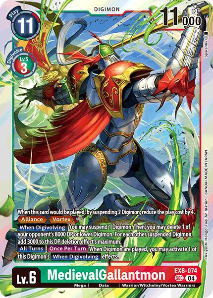 MedievalGallantmon, Chain of Liberation EX8-074 SEC