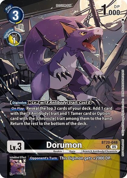 Dorumon (Versus Monsters Legend Pack 2025), Versus Monsters BT20-048 U