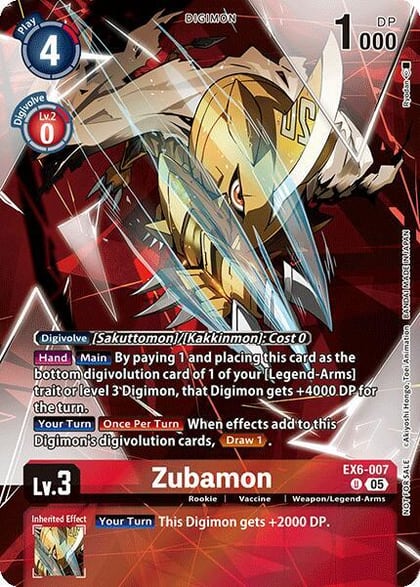 Zubamon (Versus Monsters Legend Pack 2025), Versus Monsters EX6-007 U
