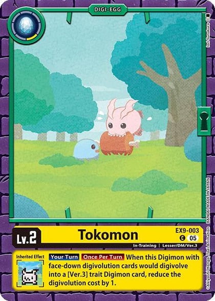 Tokomon, Versus Monsters EX9-003 C