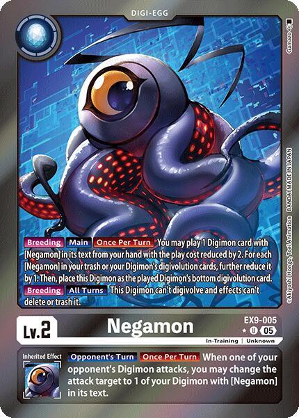 Negamon (Limited Foil), Versus Monsters EX9-005 U