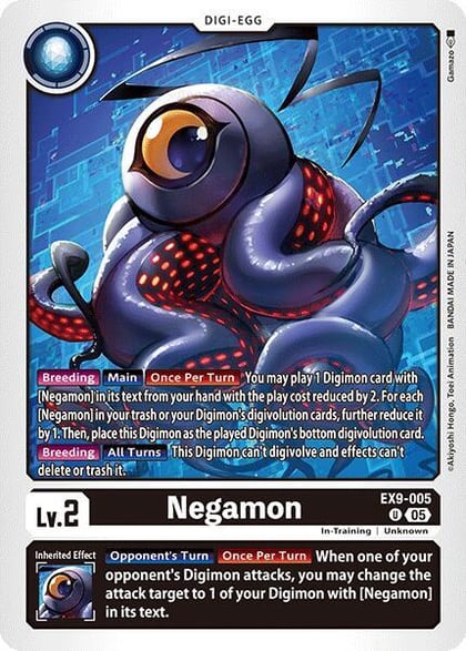 Negamon, Versus Monsters EX9-005 U