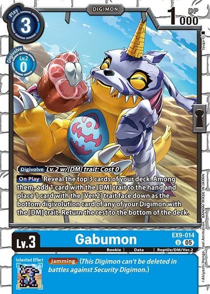 Gabumon, Versus Monsters EX9-014 U