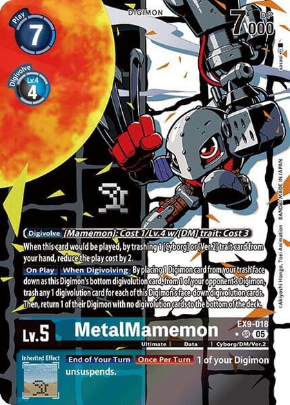 MetalMamemon (Alternate Art), Versus Monsters EX9-018