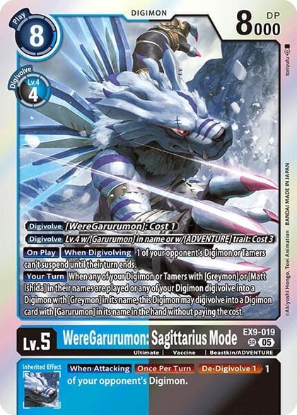 WereGarurumon: Sagittarius Mode, Versus Monsters EX9-019 SR