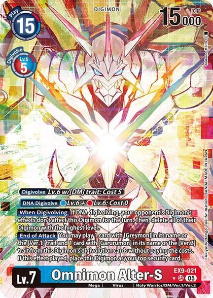 Omnimon Alter-S (Alternate Art), Versus Monsters EX9-021 SR
