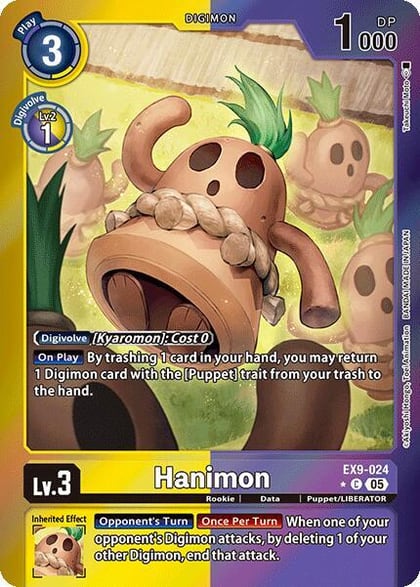 Hanimon (Limited Foil), Versus Monsters EX9-024 C