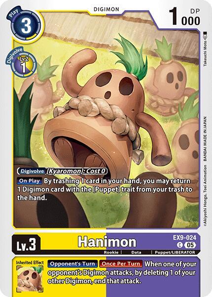 Hanimon, Versus Monsters EX9-024 C