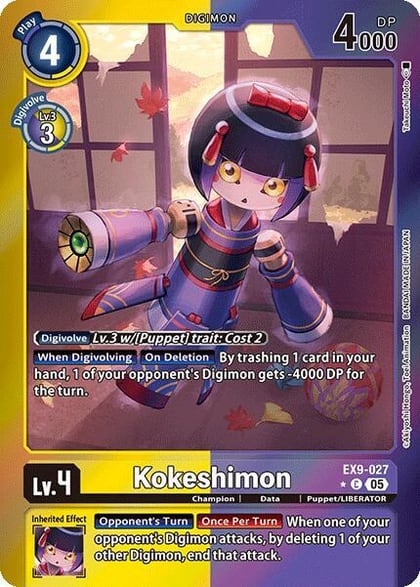 Kokeshimon (Limited Foil), Versus Monsters EX9-027 C