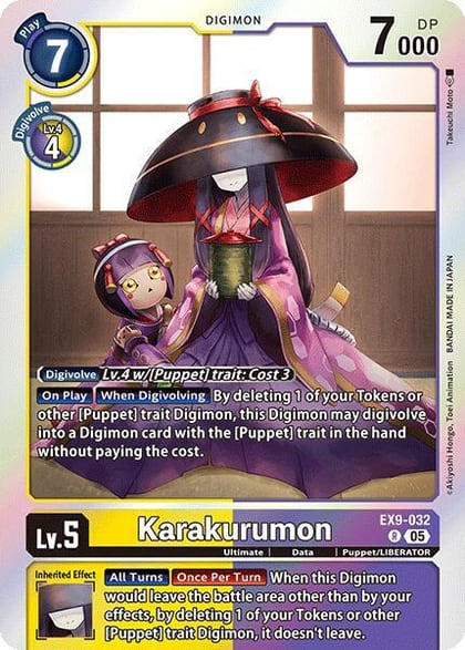 Karakurumon, Versus Monsters EX9-032 R
