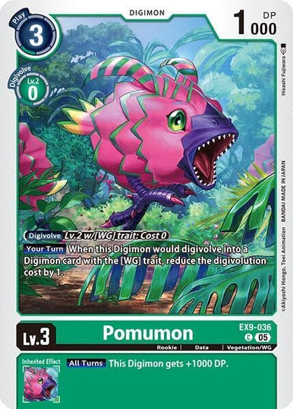 Pomumon, Versus Monsters EX9-036 C