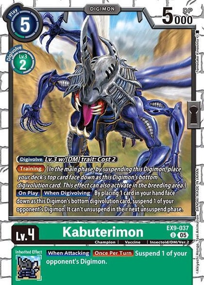 Kabuterimon, Versus Monsters EX9-037 U